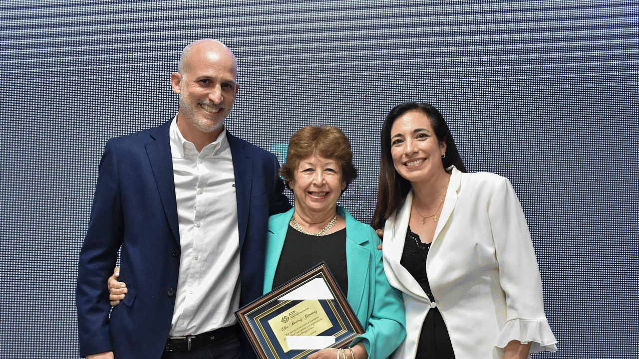 Distinciones y Reconocimientos